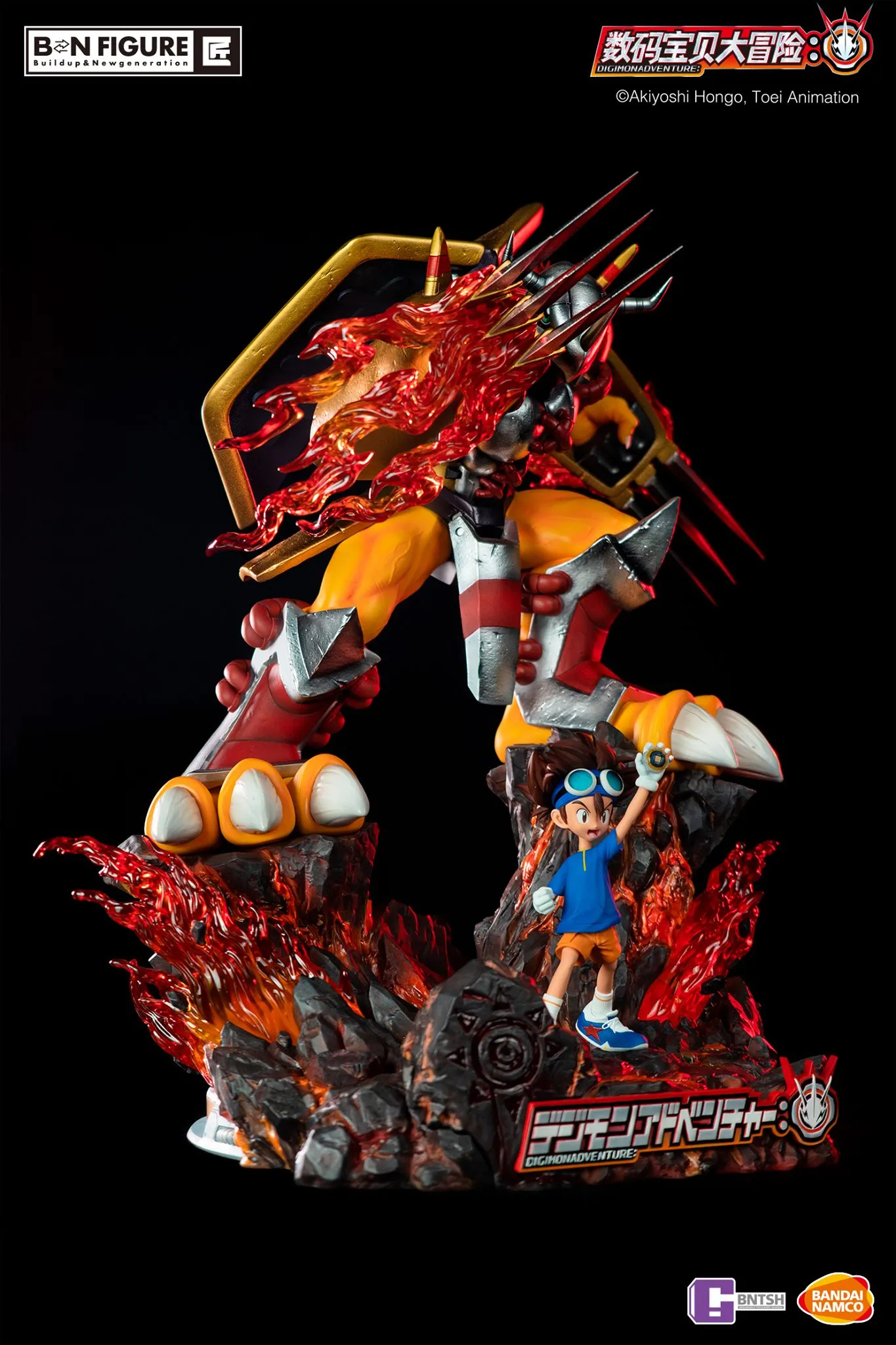 Digimon - Taichi and WarGreymon Statue