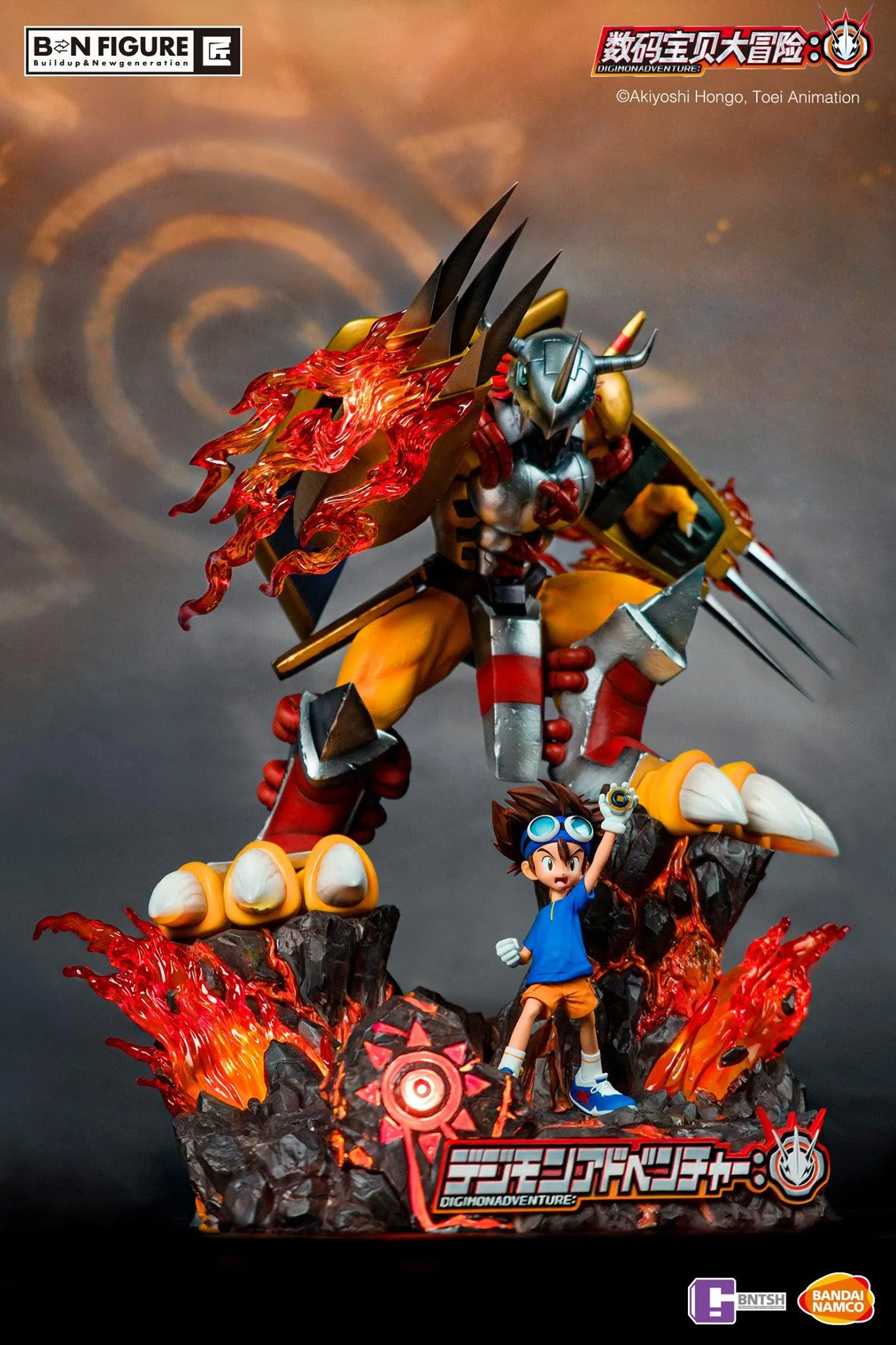 Digimon - Taichi and WarGreymon Statue